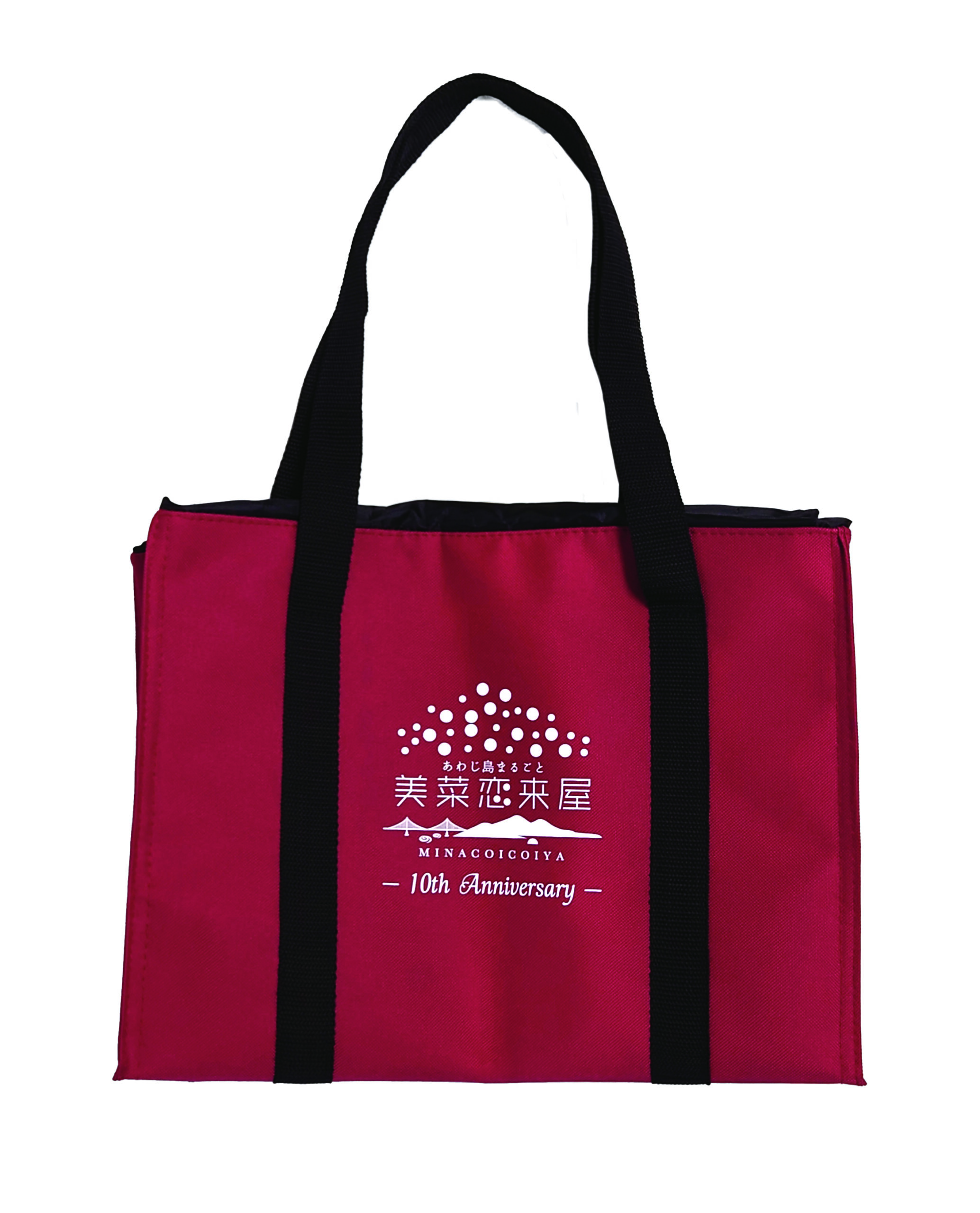 保冷BAG